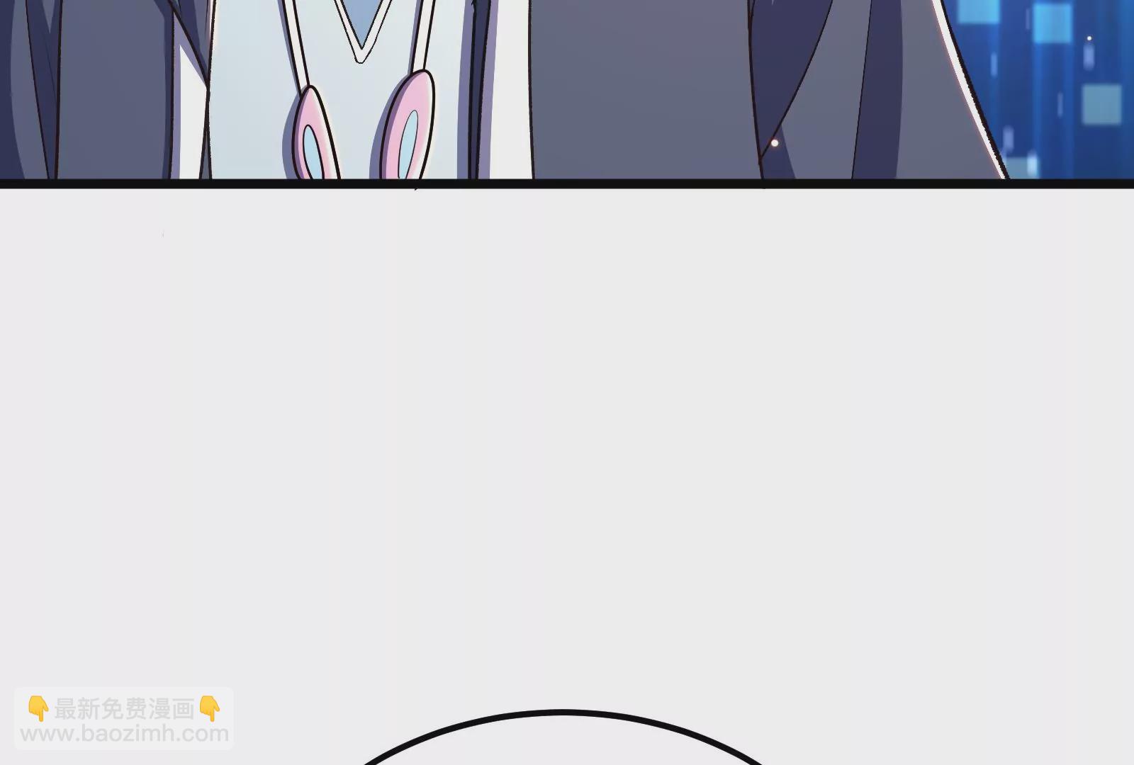 古神遊戲 - 第67話線索！邪惡的哥布林薩滿(2/3) - 5